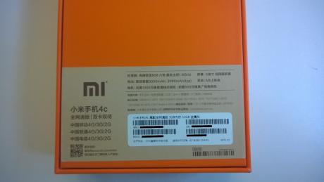 WP_20151202_11_55_40_Pro.jpg.b9c2a0c1cba