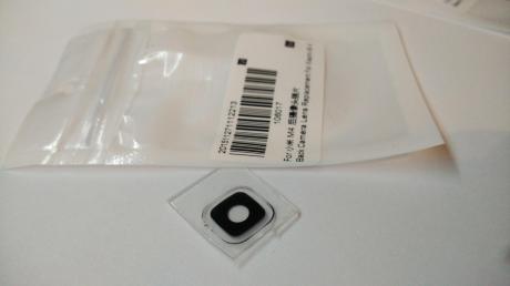 2015-12-15 17.07.15.jpg