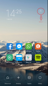 2016-01-07 13.25.59.png