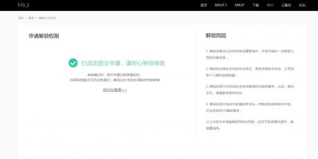 Screenshot 2016-01-26 14-34-50.jpg