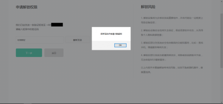 byk3.thumb.png.3ad52de8c63be55396fa1e900