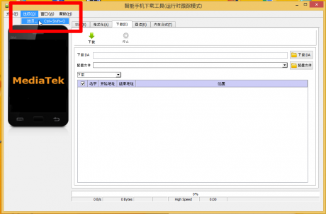 56bfa6ba6298f_2016-02-1322_54_53-Program