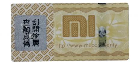 Xiao_Mi_Verification_Sticker_0001.jpg