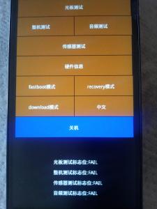 redmi 3.jpg
