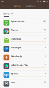 Screenshot_2016-07-09-07-28-23_com.miui.securitycenter.png