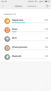 Screenshot_2016-07-25-16-24-29-006_com.miui.securitycenter.png