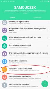 Screenshot_2016-07-31-11-09-22-334_pl.zdunex25.tutorial.jpg