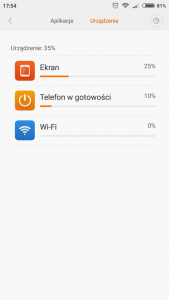 Screenshot_2016-08-31-17-54-32_com.miui.securitycenter.png