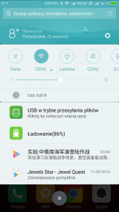 Screenshot_2016-09-12-09-11-30-501_com.miui.home.png