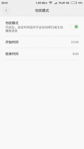 Screenshot_2016-10-23-20-41-58-286_com.xiaomi.smarthome.png