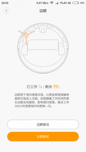 Screenshot_2016-10-23-20-42-31-695_com.xiaomi.smarthome.png