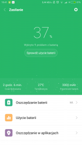 Screenshot_2016-11-21-19-41-47-674_com.miui.securitycenter.png