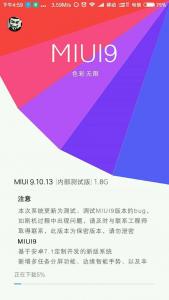 Xiaomi-MIUI-9-Android-7.1.jpg