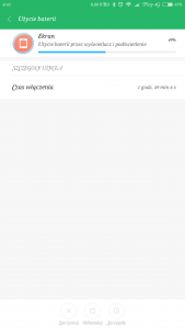 Screenshot_2016-12-04-08-42-07-329_com.miui.securitycenter.png