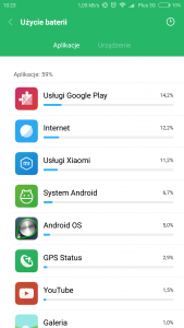 Screenshot_2016-12-16-10-23-52-074_com.miui.securitycenter.png
