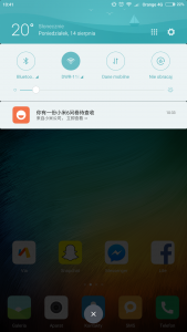 Screenshot_2017-08-14-10-41-56-057_com.miui.home.png