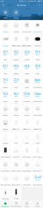 Screenshot_2017-08-29-23-48-12-345_com.xiaomi.smarthome.png