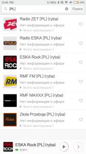 2017-09-02 12.48.50.jpg