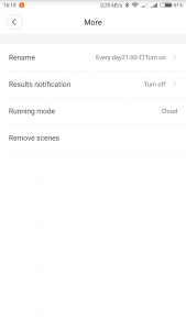 Screenshot_2017-09-21-16-19-50-855_com.xiaomi.smarthome.png
