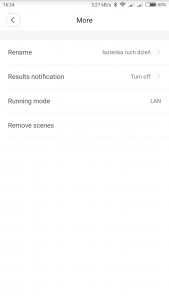 Screenshot_2017-09-21-16-24-35-383_com.xiaomi.smarthome.png