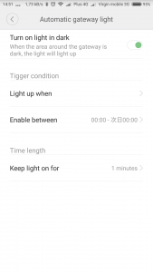Screenshot_2017-11-12-14-51-53-057_com.xiaomi.smarthome.png