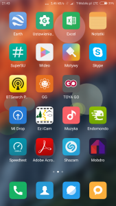 Screenshot_2017-12-07-21-43-49-211_com.miui.home[1].png