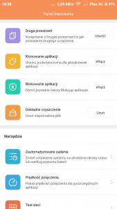 Screenshot_2017-12-15-18-38-29-853_com.miui.securitycenter.png