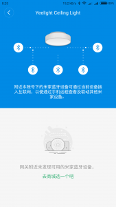 Screenshot_2018-01-16-08-25-33-567_com.xiaomi.smarthome.thumb.png.6fff84311ec15ace1463c0dfd10e60b9.png