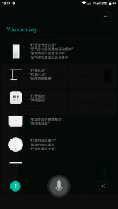 Screenshot_2018-01-25-18-17-48-118_com.xiaomi.smarthome.png