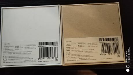 2018-02-11 18.29.34.jpg