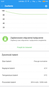 Screenshot_2018-03-17-12-07-19-380_com.miui.securitycenter.png