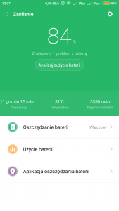 Screenshot_2018-03-17-12-07-43-584_com.miui.securitycenter.png