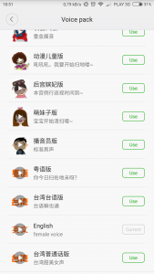 Screenshot_2018-04-03-18-51-18-236_com.xiaomi.smarthome.thumb.png.c5583c003d91b9f9ca26815d2e09e5c5.png