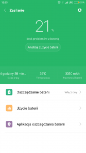 Screenshot_2018-05-27-12-33-03-713_com.miui.securitycenter.png