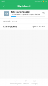 Screenshot_2018-08-08-13-17-46-169_com.miui.securitycenter.png