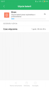 Screenshot_2018-08-08-13-17-49-810_com.miui.securitycenter.png