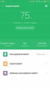 Screenshot_2018-10-20-16-28-32-540_com.miui.securitycenter.png