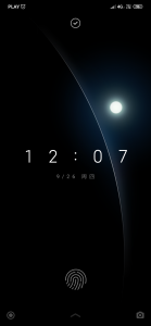 Screenshot_2019-09-26-12-07-46-548_com.miui.home.png