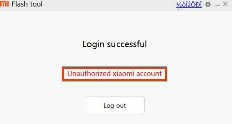 473881419_2020-08-0801_47_09-MiAccountAuthorizationTips_CheckandApplyforit!_MIUIBlog.thumb.png.98a5c9d57cb57ec75782314e80e58b97.png