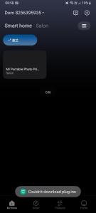 Screenshot_20240616_085837_Mi Home.jpg