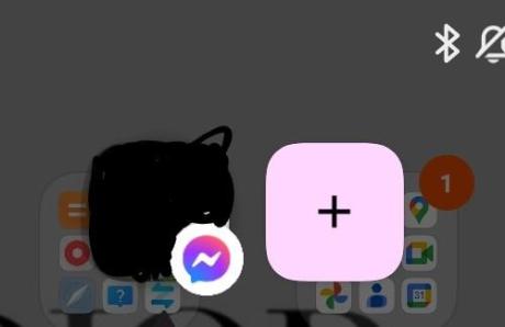 Screenshot_2025-01-12-23-26-18-945_com.facebook.orca-edit2.thumb.jpg.9e0902756c7d8997936759f2224d3dfa.jpg