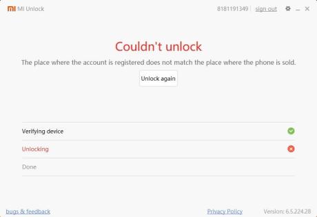 Mi unlock.jpg