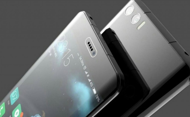 Czy tak może wyglądać MINote 2?