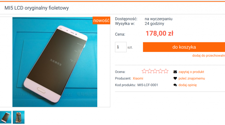 Ciekawostka: fioletowy ekran MI 5 do kupienia