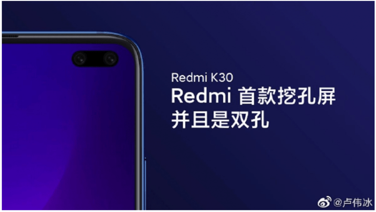 Redmi K30: ekran 120 Hz i nie tylko