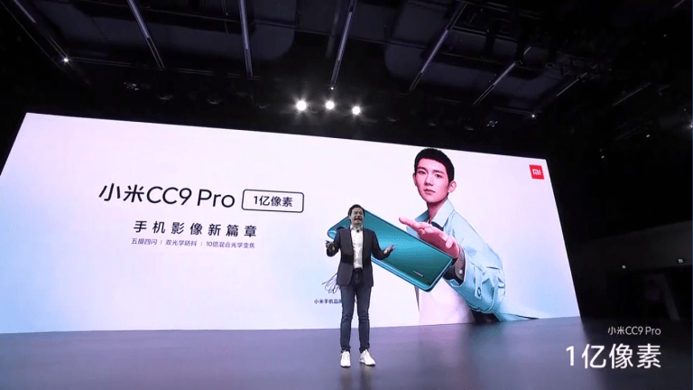 Nowy model Xiaomi z certyfikacją – co nas czeka?