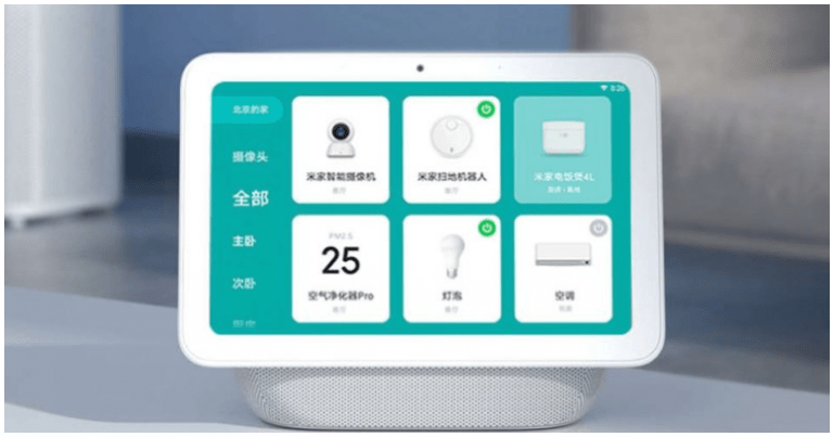 XiaoAI – głośnik z ekranem dotykowym od Xiaomi