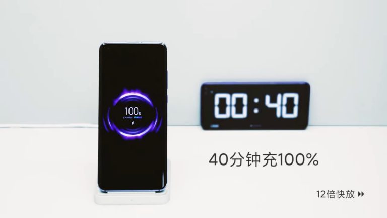 Xiaomi oficjalnie prezentuje 40-watowe ładowanie bezprzewodowe