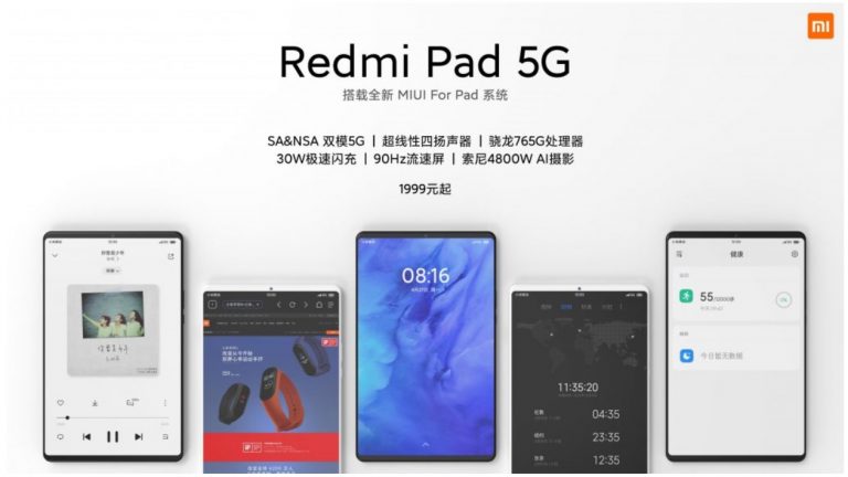 Redmi Pad 5G – wkrótce premiera?