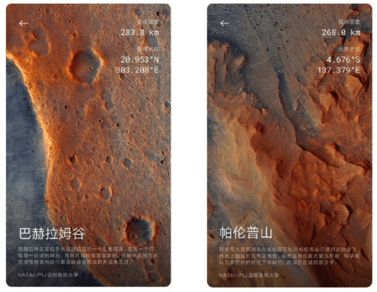 Stabilne MIUI 12 (global) dla 15 telefonów